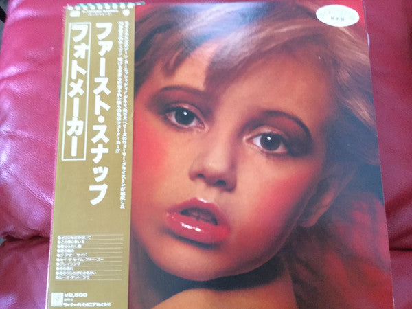 Fotomaker - Fotomaker (Vinyl, LP, Album, Promo) Very Good Plus (VG+) / Very Good Plus (VG+)