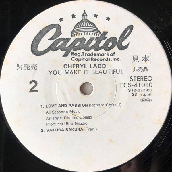 Cheryl Ladd - You Make It Beautiful (Vinyl, 12", Single, Promo) Very Good Plus (VG+) / Very Good (VG)