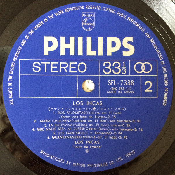 Los Incas - Succès Originaux (Vinyl, LP, Compilation) Very Good Plus (VG+) / Very Good (VG)