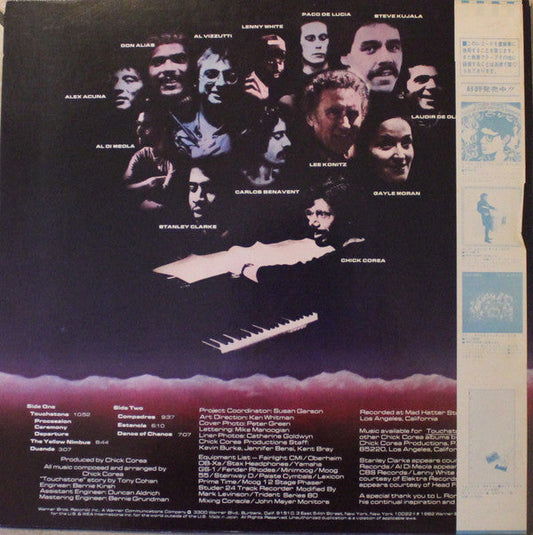 Chick Corea - Touchstone (Vinyl, LP, Album, Promo) Very Good Plus (VG+) / Good Plus (G+)