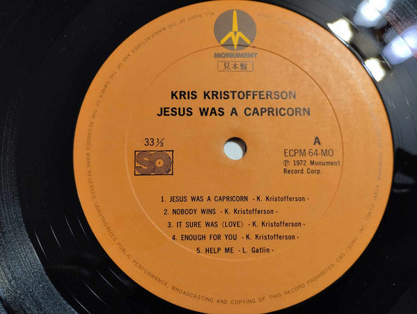 Kris Kristofferson - Jesus Was A Capricorn (Vinyl, LP, Album, Promo, Quadraphonic) Very Good Plus (VG+) / Very Good Plus (VG+)