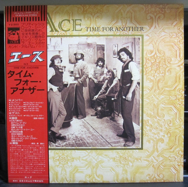 Ace (7) - Time For Another (Vinyl, LP, Album, Promo) Very Good (VG) / Very Good (VG)