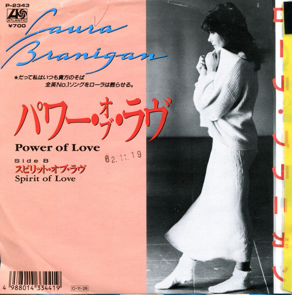 Laura Branigan - Power Of Love = パワー・オブ・ラヴ (Vinyl, 7", 45 RPM, Single, Promo, Stereo) Very Good Plus (VG+) / Very Good (VG)