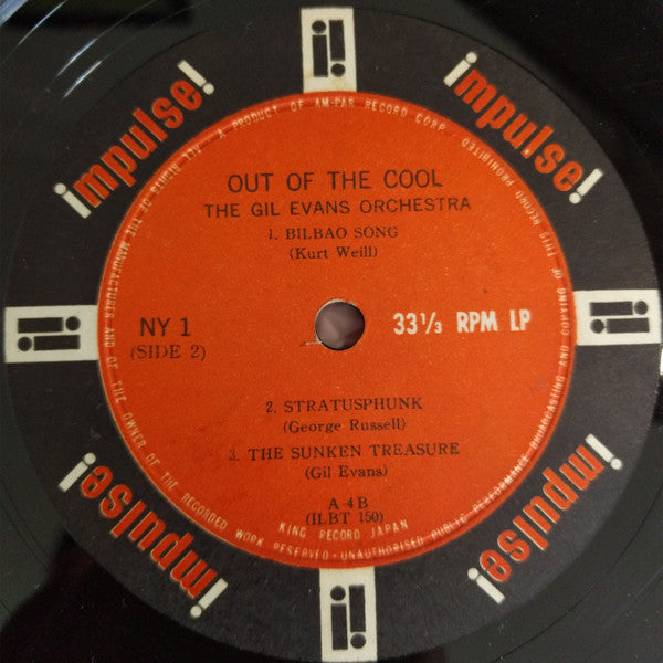 Gil Evans And His Orchestra - Out Of The Cool (Vinyl, LP, Album, Mono) Very Good Plus (VG+) / Very Good Plus (VG+)