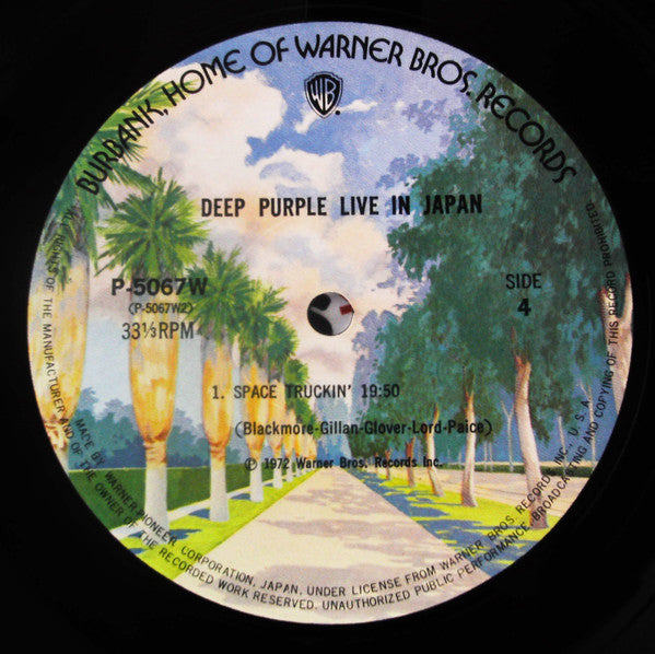 Deep Purple - Live In Japan (Vinyl, LP, Album, Reissue)