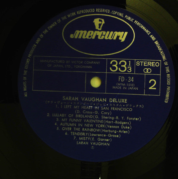 Sarah Vaughan - Custom Deluxe (Vinyl, LP, Compilation) Very Good Plus (VG+) / Very Good (VG)