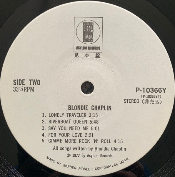 Blondie Chaplin - Blondie Chaplin (Vinyl, LP, Album, Promo) Near Mint (NM or M-) / Very Good (VG)
