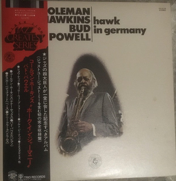 Coleman Hawkins - Hawk In Germany (Vinyl, LP, Album, Reissue) Very Good (VG) / Very Good (VG)