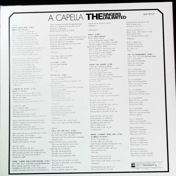 The Singers Unlimited - A Capella (Vinyl, LP, Album, Limited Edition, Reissue, Stereo) Very Good Plus (VG+) / Very Good Plus (VG+)