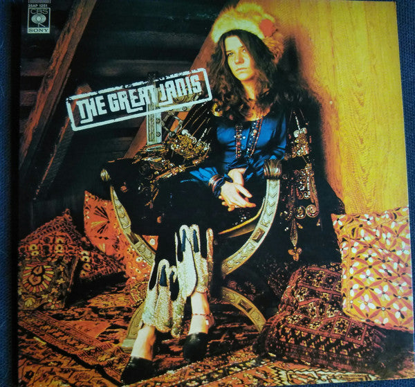 Janis Joplin - The Great Janis (Vinyl, LP, Compilation, Reissue)