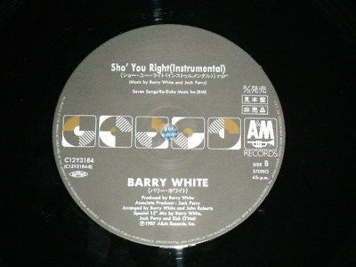 Barry White - Sho' You Right (Vinyl, 12", 45 RPM, Promo) Very Good Plus (VG+) / Very Good (VG)