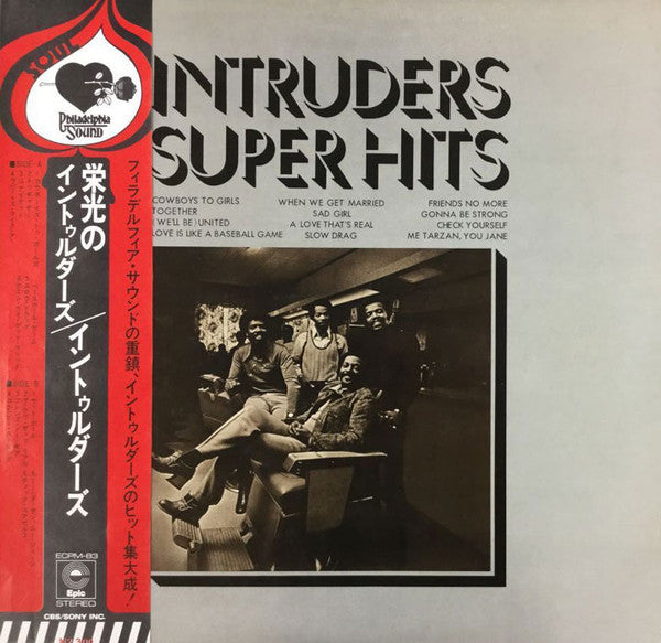 The Intruders - Super Hits (Vinyl, LP, Compilation, Promo) Very Good Plus (VG+) / Very Good Plus (VG+)