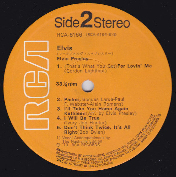 Elvis Presley - Elvis = フール (Vinyl, LP, Album) Very Good (VG) / Very Good (VG)