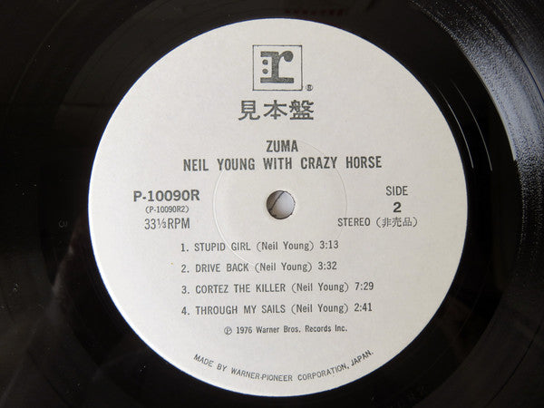 Neil Young - Zuma (Vinyl, LP, Album, Promo, Stereo) Very Good Plus (VG+) / Very Good (VG)
