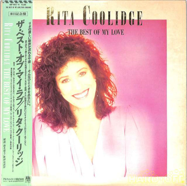 Rita Coolidge - The Best Of My Love (2xVinyl, LP, Compilation) Very Good Plus (VG+) / Good Plus (G+)