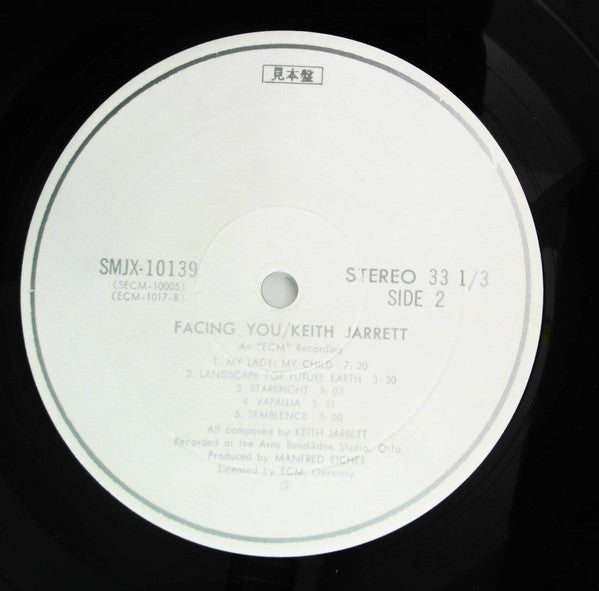 Keith Jarrett - Facing You (Vinyl, LP, Album, Promo, Stereo) Very Good (VG) / Good Plus (G+)