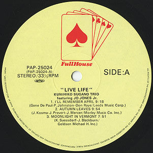 Kunihiko Sugano Trio - Live Life (Vinyl, LP, Album, Stereo)