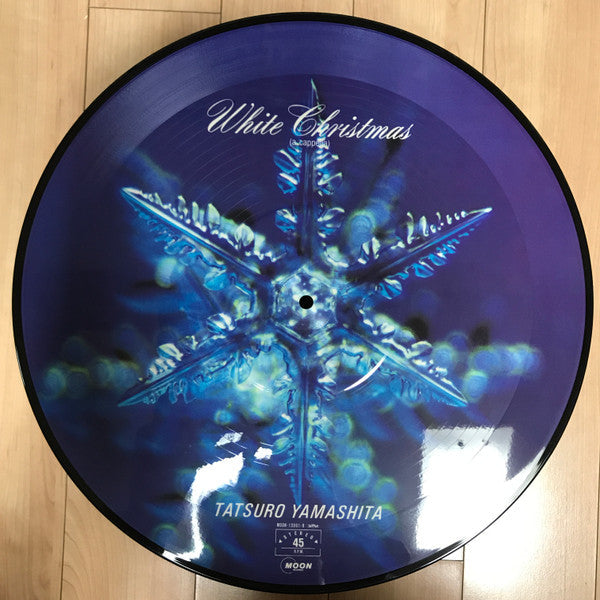 Tatsuro Yamashita - Christmas Eve (Vinyl, 12", 45 RPM, Limited Edit...