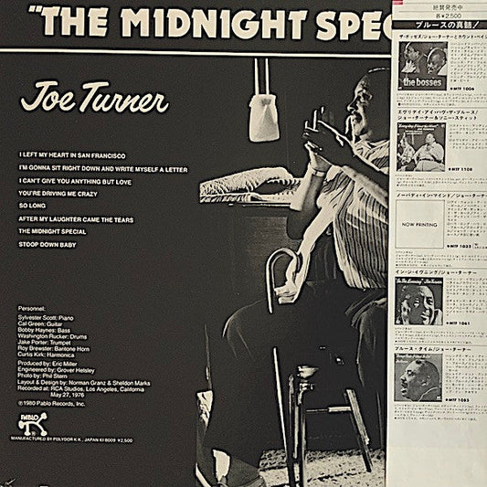 Big Joe Turner - Midnight Special (Vinyl, LP) Very Good Plus (VG+) / Very Good Plus (VG+)