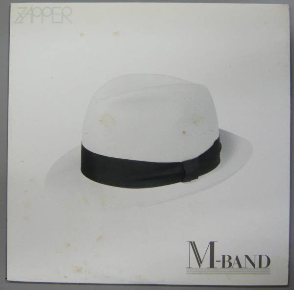 M-Band (3) - Zapper (Vinyl, LP, Album) Very Good Plus (VG+) / Very Good (VG)