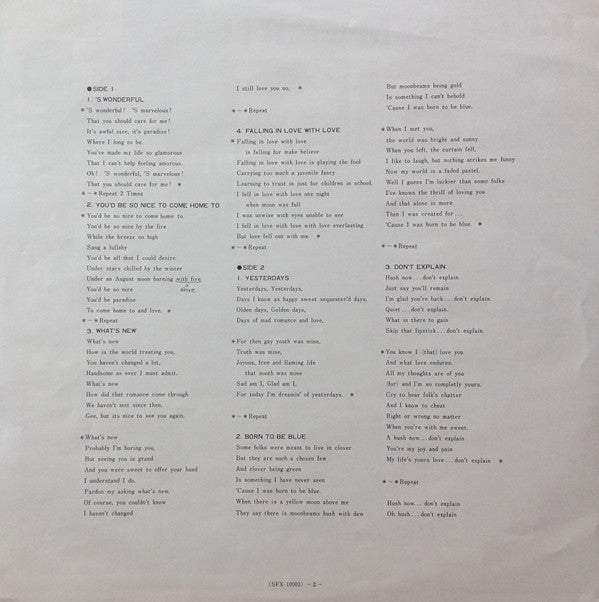 Helen Merrill - Helen Merrill = ユード・ビー・ソー・ナイス (Vinyl, LP, Album, Reissue, Mono) Very Good Plus (VG+) / Very Good Plus (VG+)