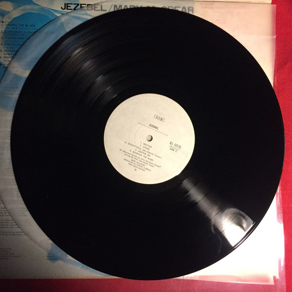 Mary McCreary - Jezebel (Vinyl, LP, Promo) Very Good Plus (VG+) / Very Good Plus (VG+)