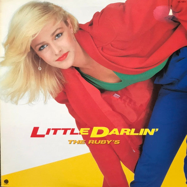 The Ruby's - Little Darlin' (Vinyl, 12") Near Mint (NM or M-) / Very Good Plus (VG+)