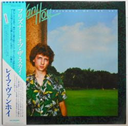 Rafe Van Hoy - Prisoner Of The Sky (Vinyl, LP, Album) Very Good Plus (VG+) / Very Good Plus (VG+)