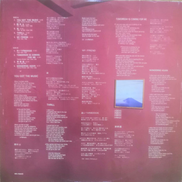 Char - Thrill (Vinyl, LP, Promo, Stereo)