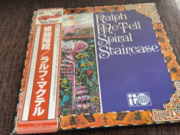 Ralph McTell - Spiral Staircase (Vinyl, LP, Album, Promo) Very Good Plus (VG+) / Good Plus (G+)