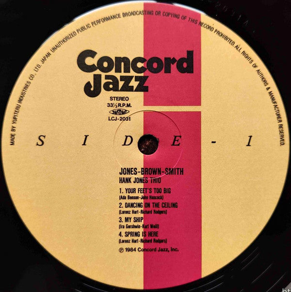 Hank Jones - Jones - Brown - Smith (Vinyl, LP, Album, Promo, Reissue) Very Good (VG) / Good Plus (G+)