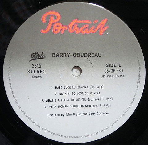 Barry Goudreau - Barry Goudreau (Vinyl, LP, Album) Very Good Plus (VG+) / Very Good (VG)