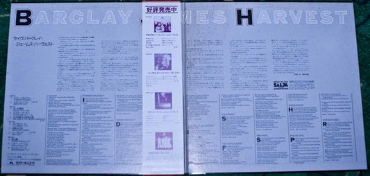 Barclay James Harvest - Live (2xVinyl, LP, Album, Stereo) Very Good Plus (VG+) / Very Good (VG)