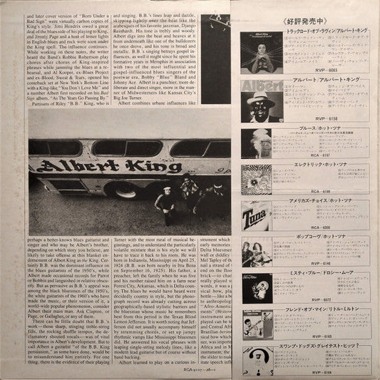Albert King - Albert Live (Vinyl, LP, Album)