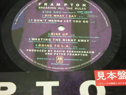 Peter Frampton - Breaking All The Rules (Vinyl, LP, Album, Promo) Very Good Plus (VG+) / Very Good Plus (VG+)