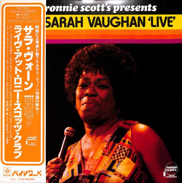 Sarah Vaughan - Ronnie Scott's Presents Sarah Vaughan Live (Vinyl, LP, Album) Very Good (VG) / Very Good (VG)