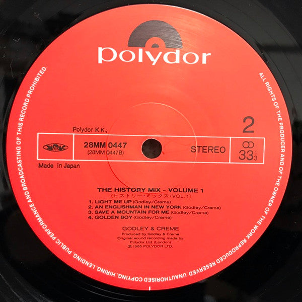 Godley & Creme - The History Mix Volume 1 (Vinyl, LP, Partially Mixed, Album) Very Good Plus (VG+) / Good Plus (G+)
