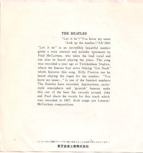 The Beatles - Let It Be (Vinyl, 7", 45 RPM, Single) Good Plus (G+) / Very Good (VG)