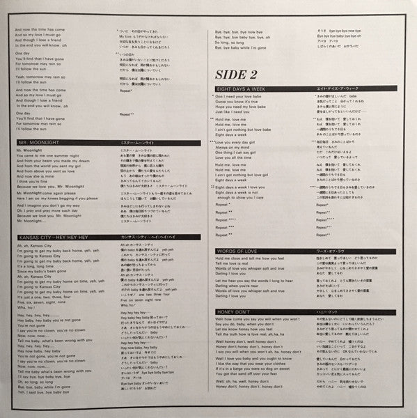 The Beatles - Beatles For Sale (Vinyl, LP, Album, Mono, Reissue)