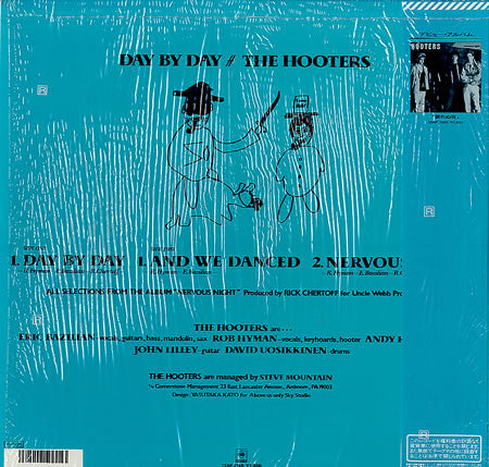 The Hooters - Day By Day (Vinyl, 12", 45 RPM) Very Good Plus (VG+) / Very Good (VG)