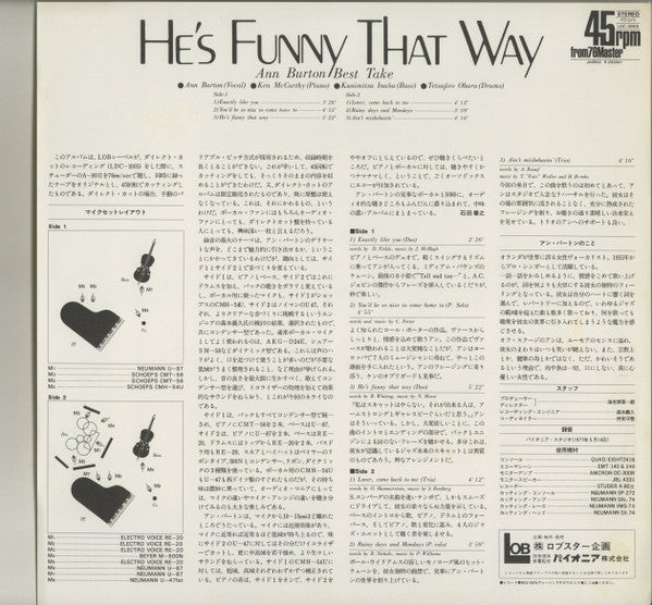 Ann Burton - He's Funny That Way (Vinyl, LP, 45 RPM, Album, Reissue, Stereo) Very Good Plus (VG+) / Very Good (VG)
