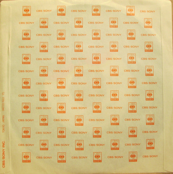 Kansas (2) - People Of The South Wind (Vinyl, 7", 45 RPM, Single) Very Good Plus (VG+) / Very Good (VG)