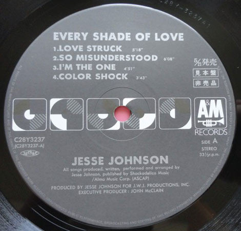 Jesse Johnson - Every Shade Of Love (Vinyl, LP, Album, Promo) Good Plus (G+) / Very Good (VG)