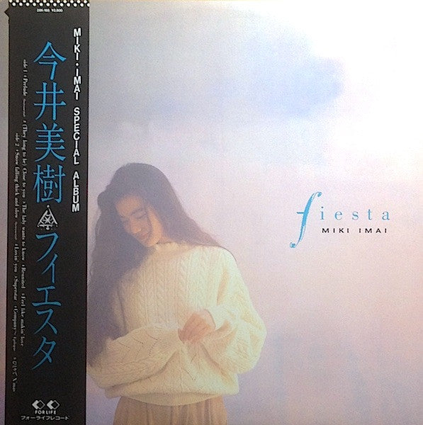 Miki Imai - Fiesta (Vinyl, LP, Album, Stereo)