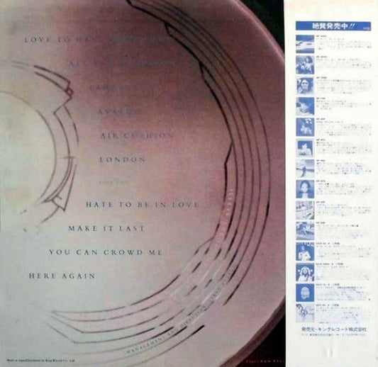 Alessi - All For A Reason (Vinyl, LP, Album, Stereo) Very Good (VG) / Very Good (VG)