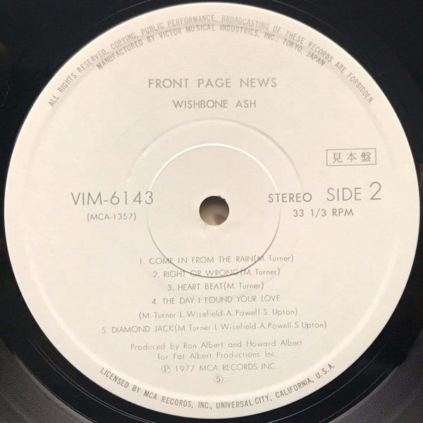 Wishbone Ash - Front Page News (Vinyl, LP, Album, Promo) Very Good Plus (VG+) / Very Good Plus (VG+)