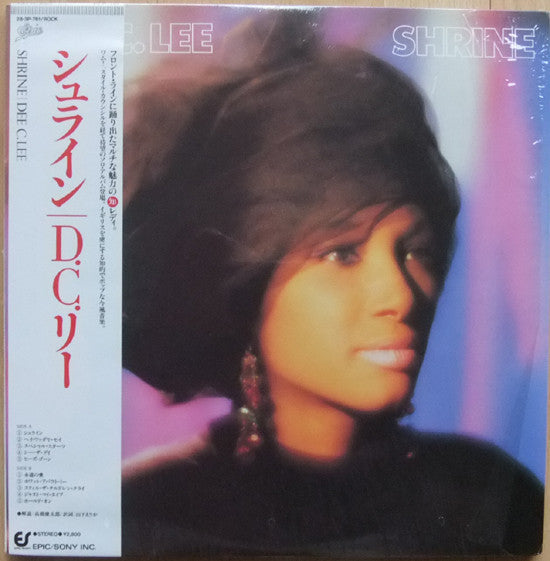 Dee C. Lee - Shrine (Vinyl, LP, Album) Very Good Plus (VG+) / Very Good (VG)