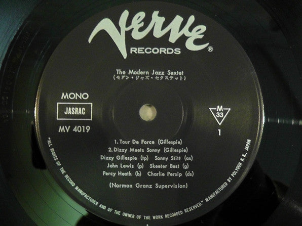 The Modern Jazz Sextet - The Modern Jazz Sextet (Vinyl, LP, Album, ...