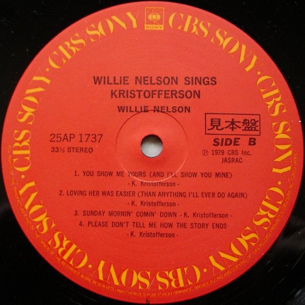 Willie Nelson - Willie Nelson Sings Kristofferson (Vinyl, LP, Album) Very Good Plus (VG+) / Very Good (VG)