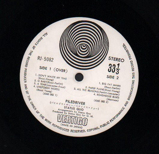 Status Quo - Piledriver (Vinyl, LP, Album) Very Good Plus (VG+) / Very Good (VG)